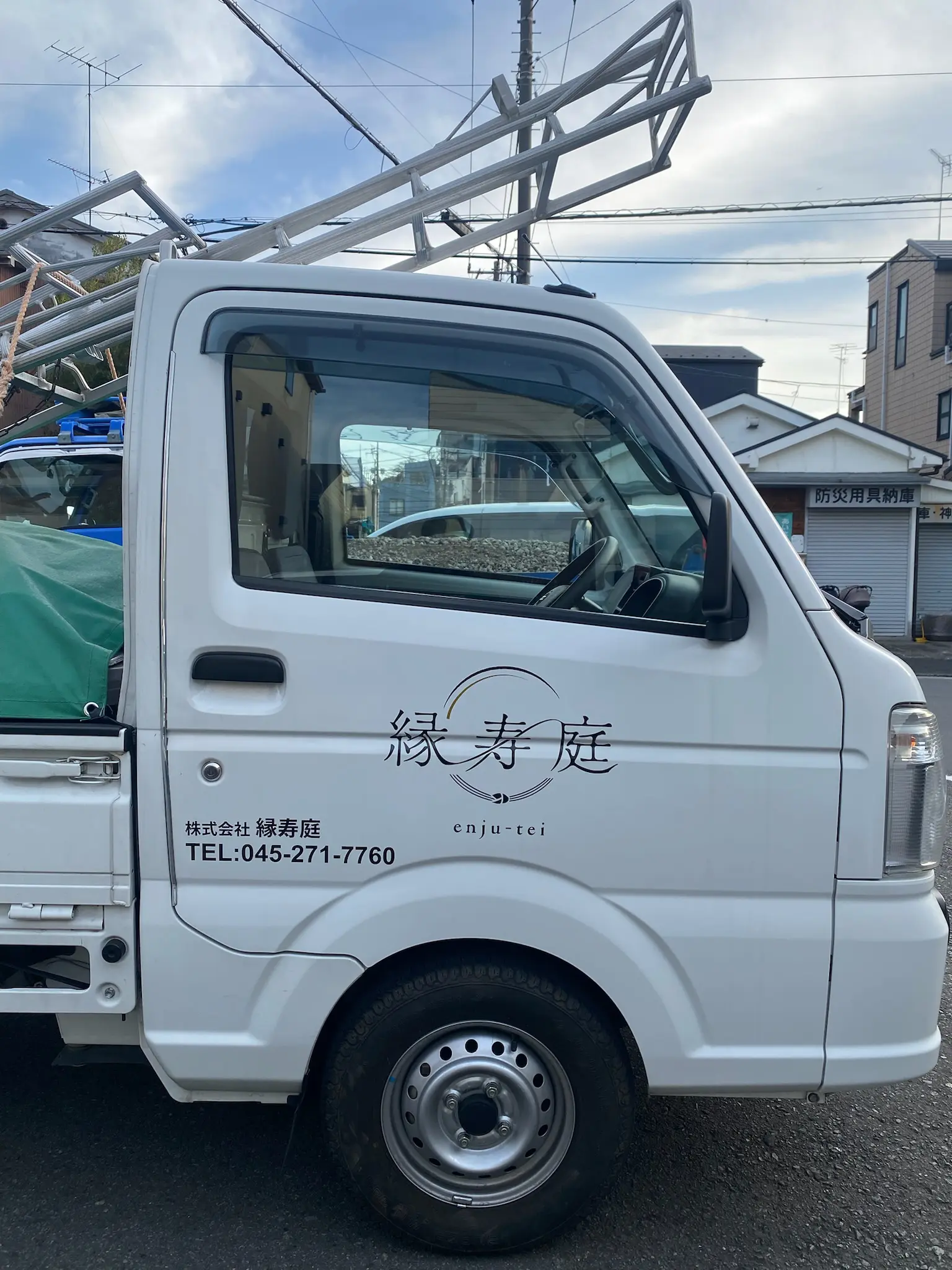 貝社員megu　看板6点 デザイン - 看板・印刷工房グランド